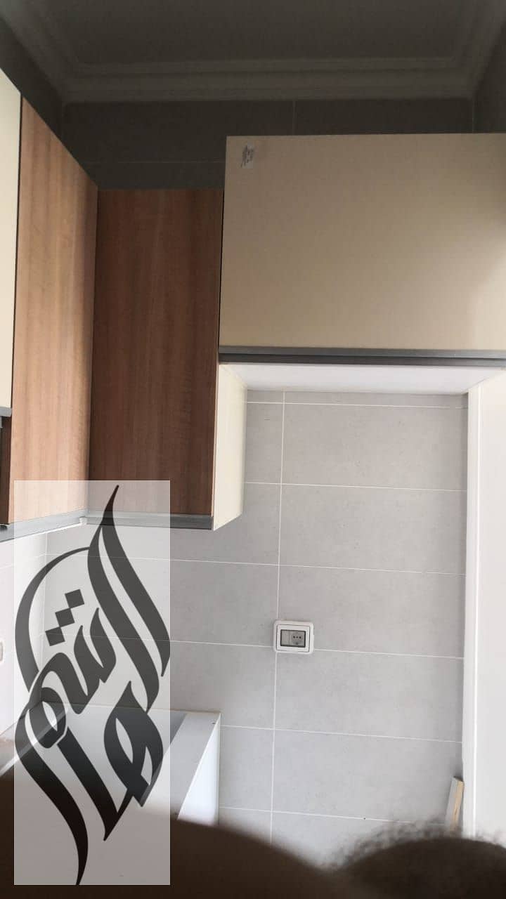 9 WhatsApp Image 2026-01-13 at 3.17. 56 PM (1). jpeg