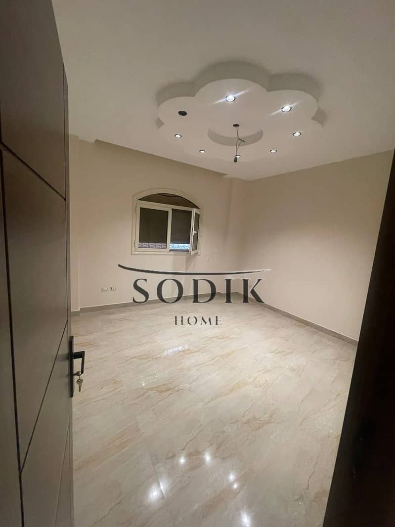 2 WhatsApp Image 2026-01-16 at 3.39. 45 PM (1). jpeg