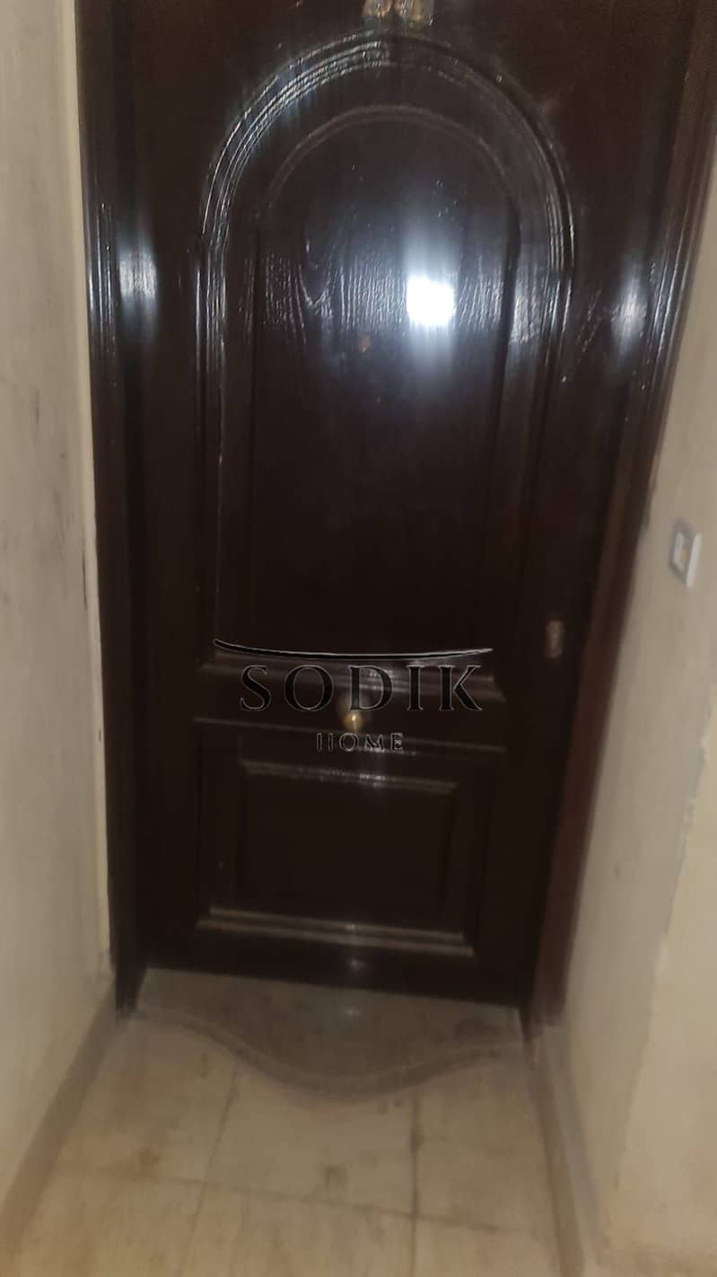 5 WhatsApp Image 2026-01-21 at 10.51. 20 AM. jpeg