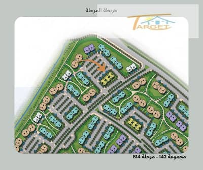 شقة 2 غرفة نوم للبيع في مدينتي، القاهرة - WhatsApp Image 2026-01-21 at 3.34. 12 PM. jpeg