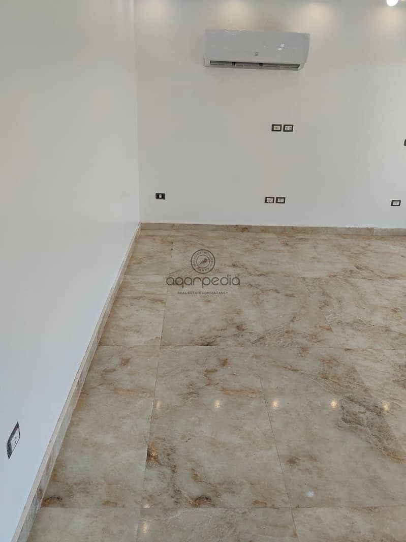 9 WhatsApp Image 2026-01-18 at 5.25. 59 PM. jpeg