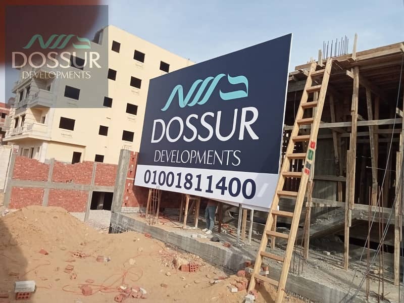 7 WhatsApp Image 2026-01-08 at 2.29. 50 PM (1). jpeg