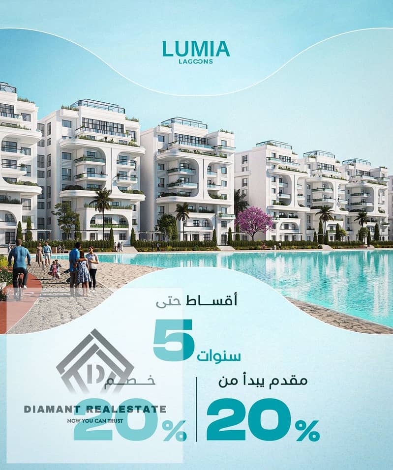 2 WhatsApp Image 2025-12-20 at 4.58. 06 PM (2). jpeg