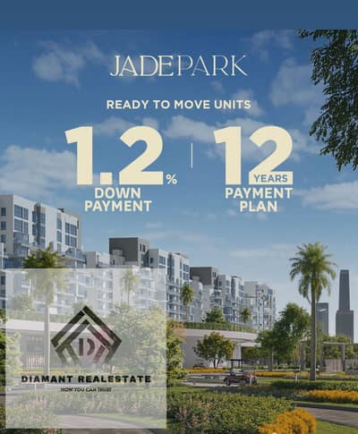 3 Bedroom Apartment for Sale in New Capital City, Cairo - WhatsApp Image 2026-01-15 at 5.41. 36 PM. jpeg