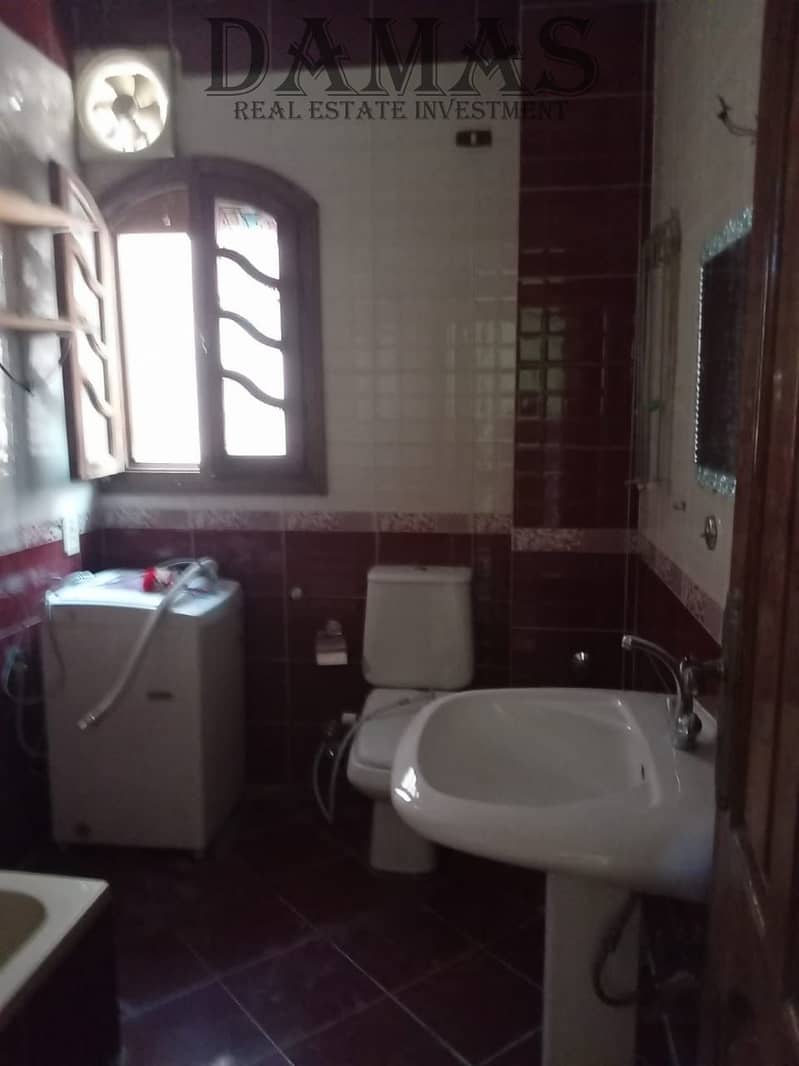 8 WhatsApp Image 2026-01-21 at 15.19. 48. jpeg