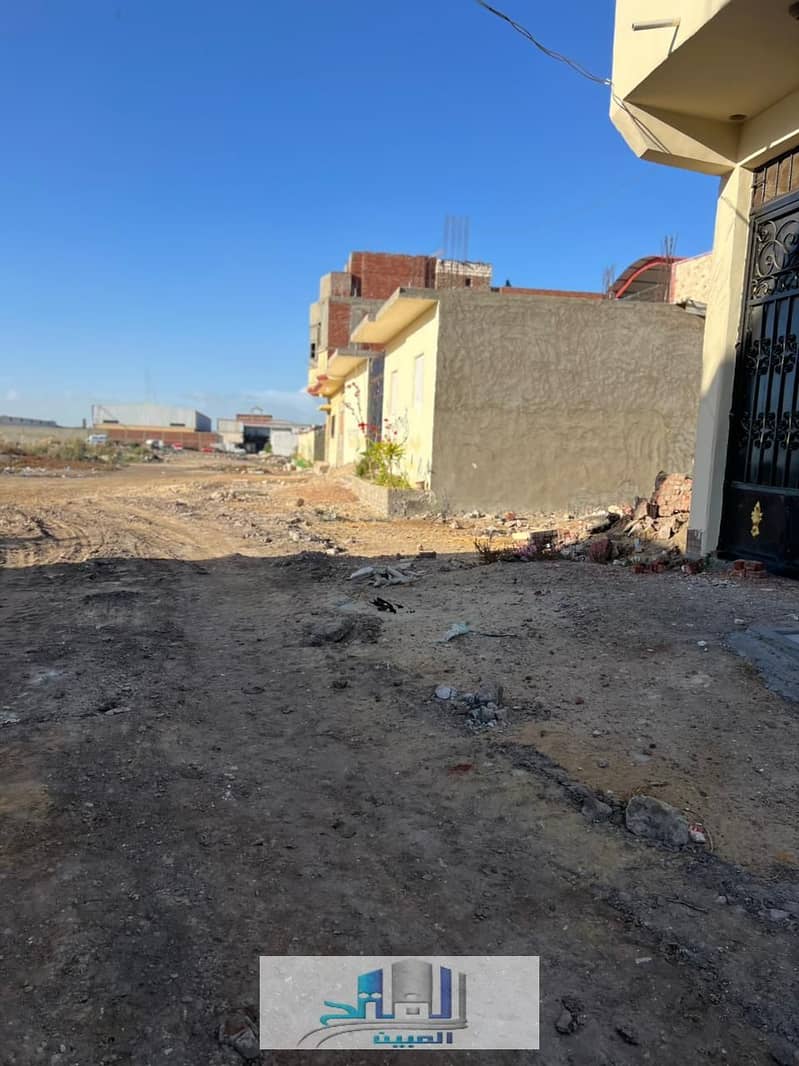 3 WhatsApp Image 2026-01-19 at 12.16. 15 PM. jpeg