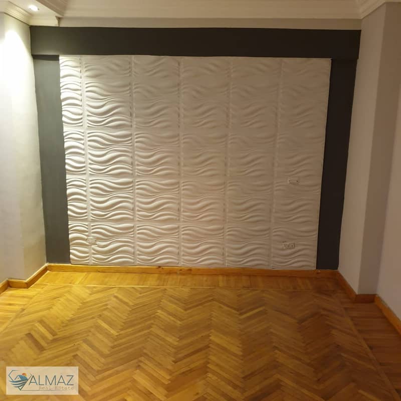 3 WhatsApp Image 2026-01-21 at 1.45. 51 PM (1). jpeg