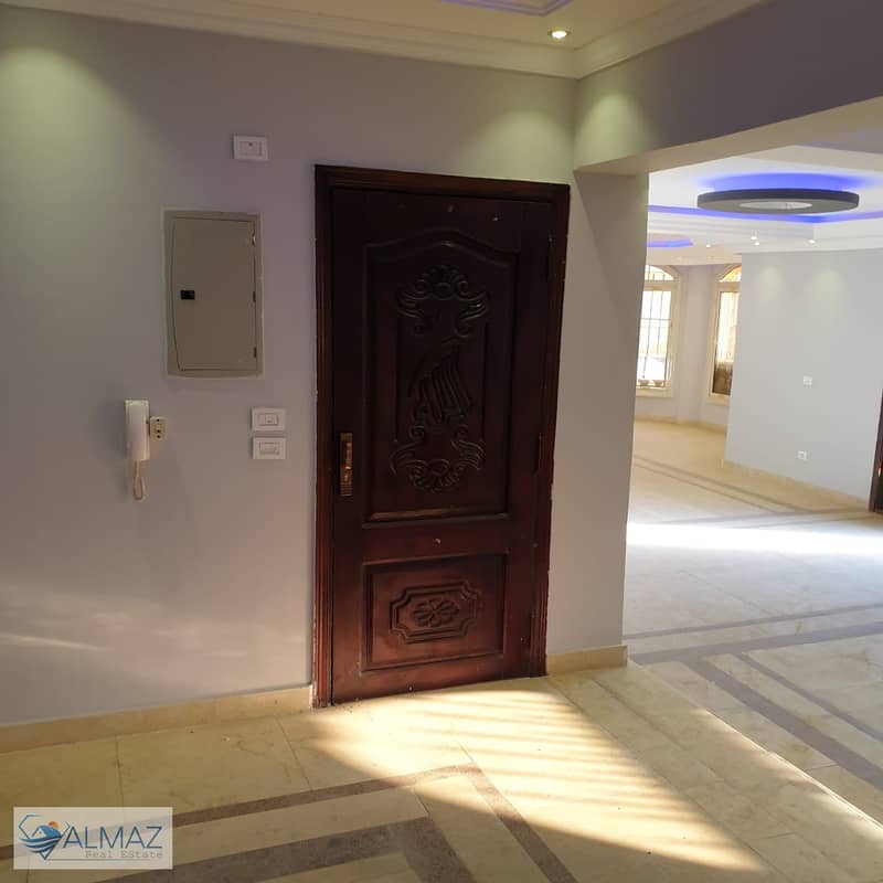 21 WhatsApp Image 2026-01-21 at 1.45. 55 PM. jpeg