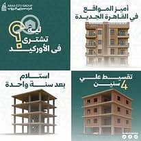 4 573657027_122124502244970751_2977382230366900212_n. jpg