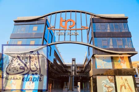 مطعم و كافيه  للايجار في القاهرة الجديدة، القاهرة - 499133775_122101688288879363_6724616488478533277_n. jpg