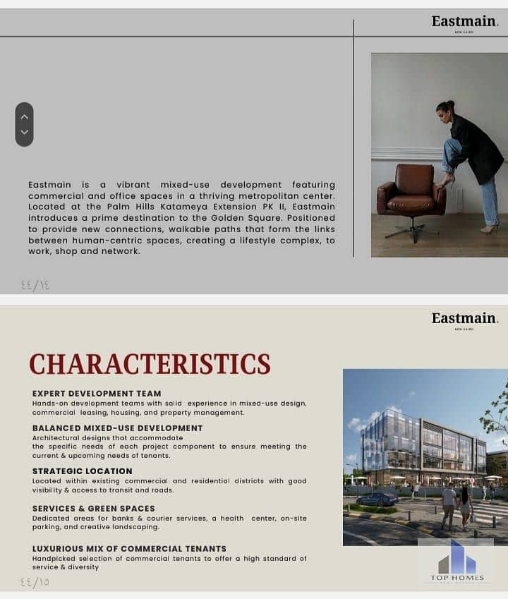 8 WhatsApp Image 2026-01-14 at 12.41. 38 PM (1). jpeg