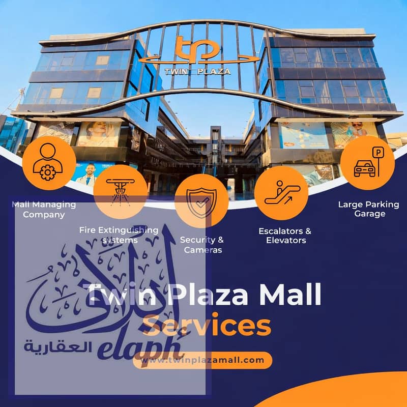 4 ChatGPT Image 21 يناير 2026، 04_05_28 م. png