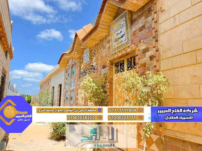 2 601793811_122223907718258523_3913871623030766447_n. jpg