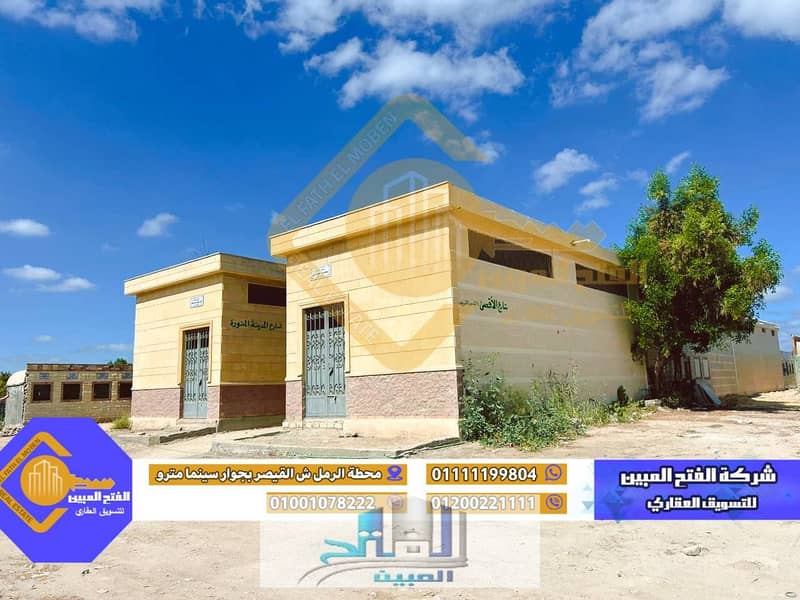 4 601802632_122223907658258523_4259059261406704091_n. jpg