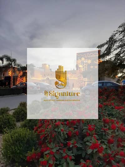 2 Bedroom Penthouse for Sale in New Cairo, Cairo - WhatsApp Image 2026-01-21 at 4.05. 03 PM. jpeg