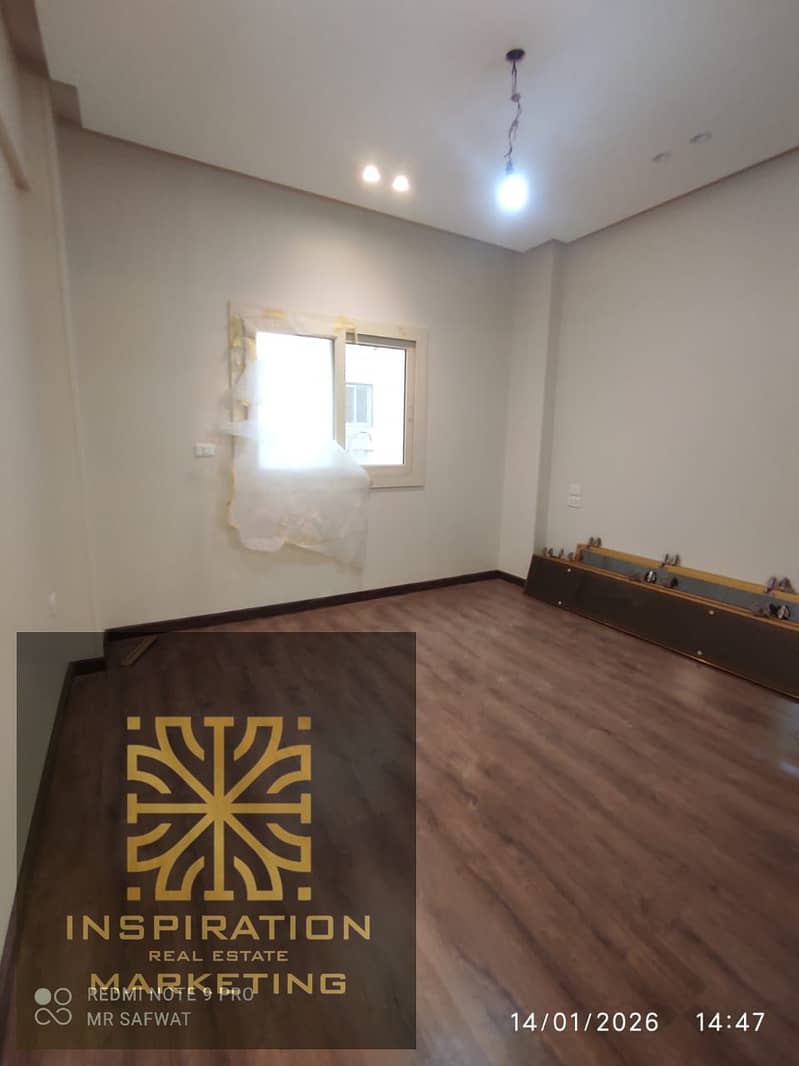 6 WhatsApp Image 2026-01-21 at 3.17. 18 AM. jpeg