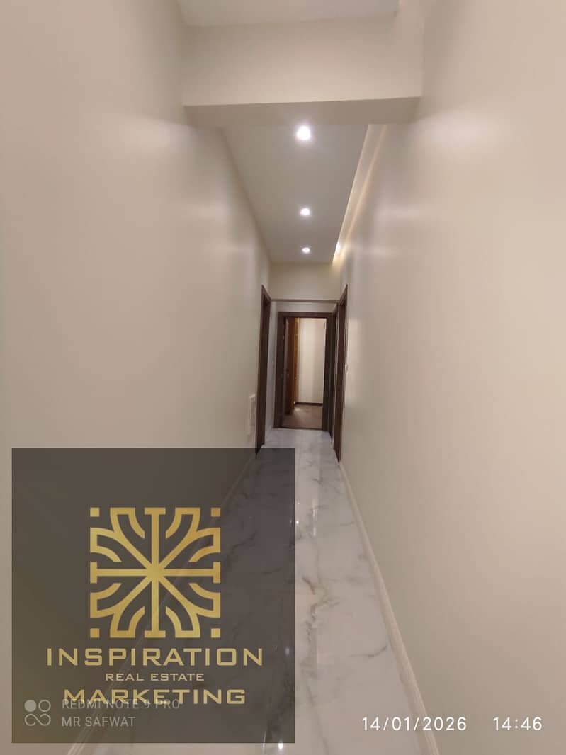 8 WhatsApp Image 2026-01-21 at 3.17. 25 AM4. jpeg