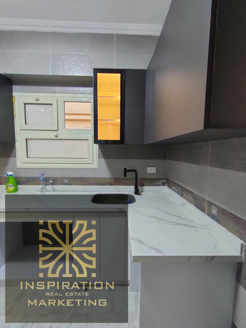 5 WhatsApp Image 2026-01-13 at 2.26. 30 AM (1). jpeg