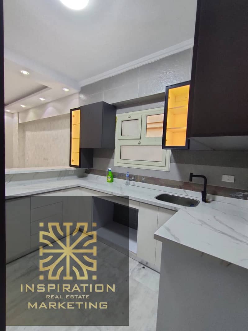 6 WhatsApp Image 2026-01-13 at 2.26. 33 AM. jpeg