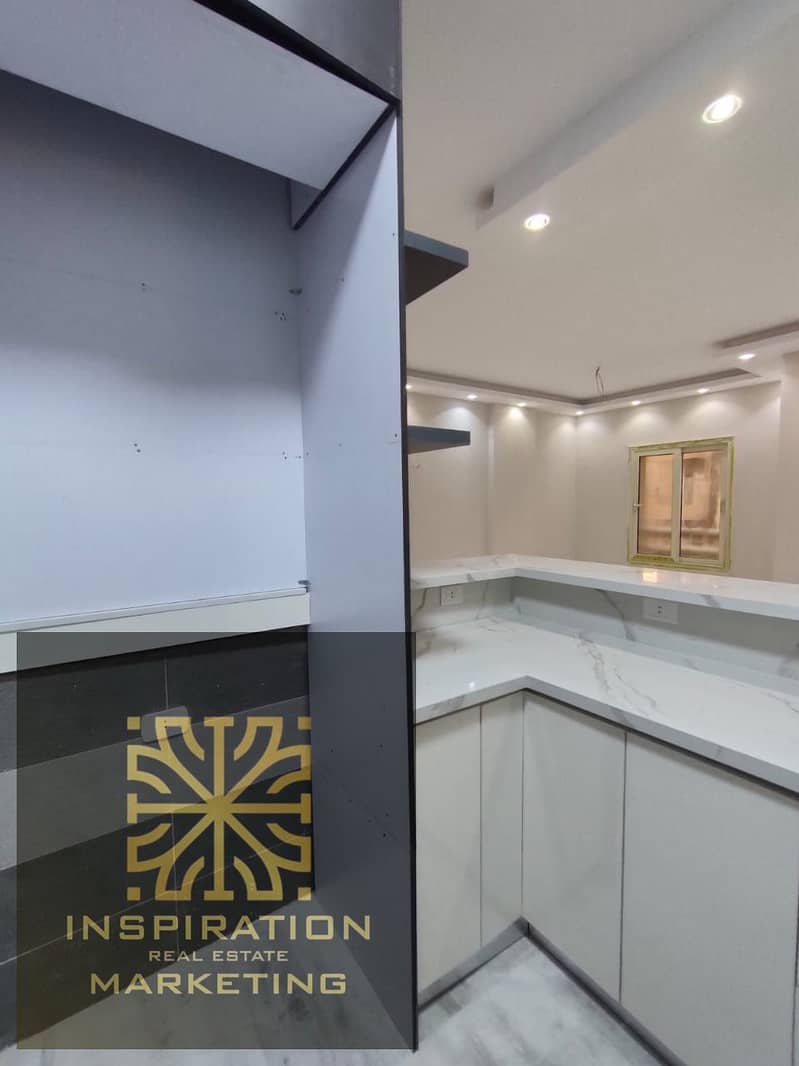 16 WhatsApp Image 2026-01-13 at 2.26. 30 AM. jpeg