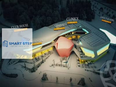 مطعم و كافيه  للبيع في العاصمة الإدارية الجديدة، القاهرة - 647f21e9e74c8358097587. png