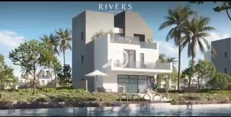 8 WhatsApp Image 2026-01-19 at 12.24. 38 PM. jpeg