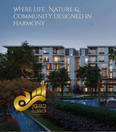 شقة 3 غرف نوم للبيع في 6 أكتوبر، الجيزة - 570999111_10238471411912155_8687332140395307618_n. jpg