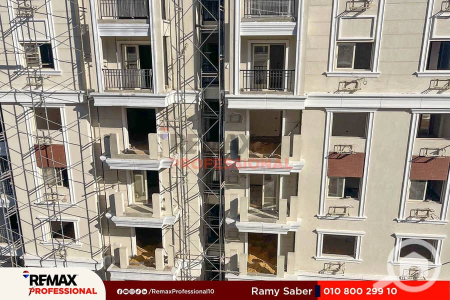 2 IMG-20250531-WA0014. jpg