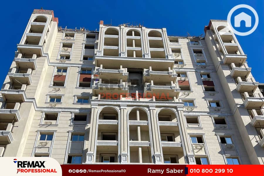 4 IMG-20250531-WA0020. jpg