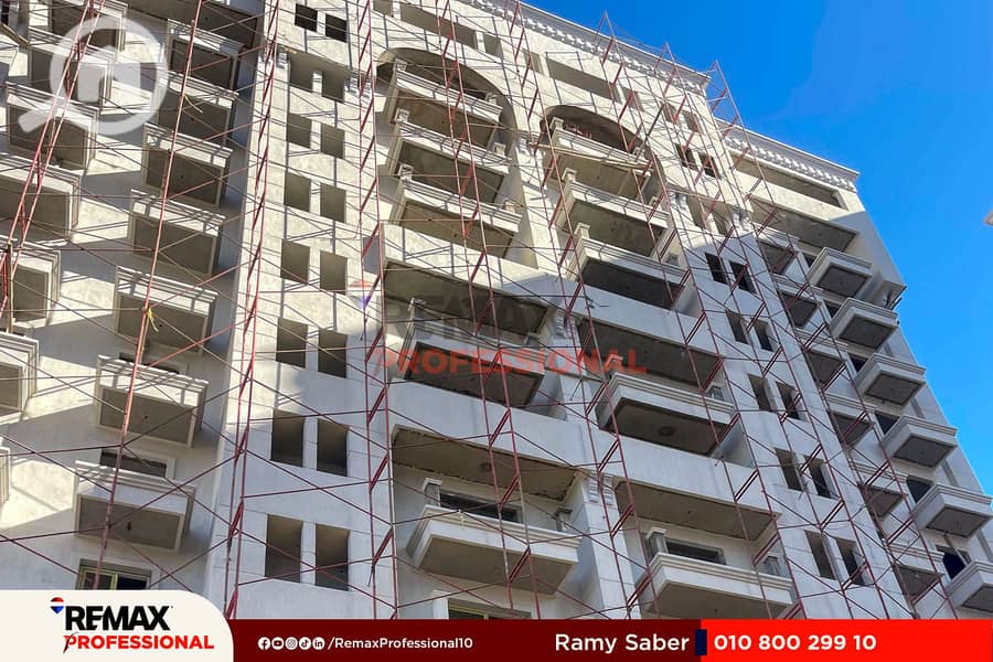 5 IMG-20250531-WA0021. jpg