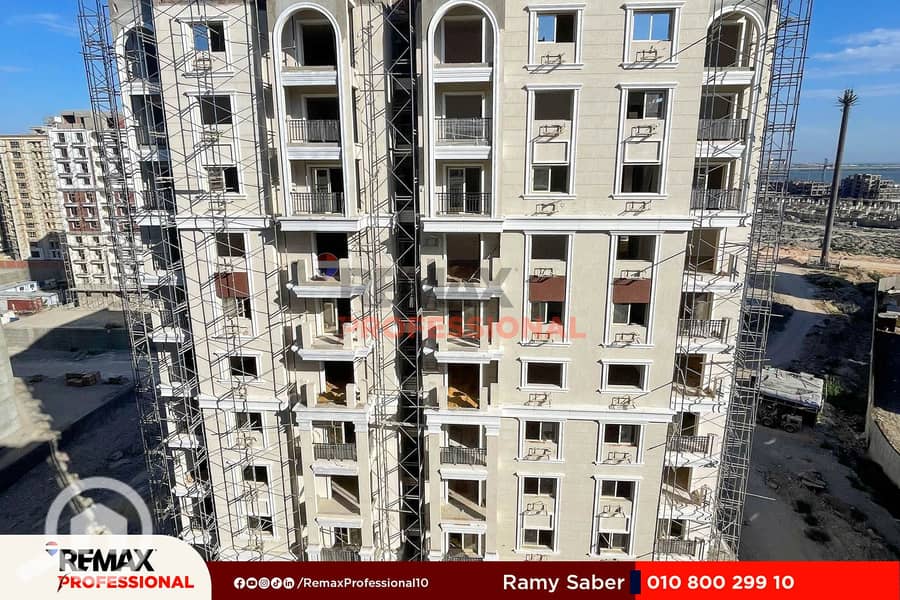 6 WhatsApp Image 2025-07-10 at 1.04. 50 PM. jpg