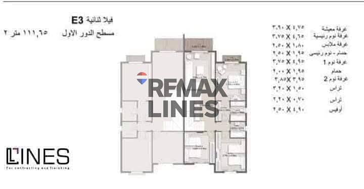 4 WhatsApp Image 2026-01-21 at 12.44. 12. jpeg