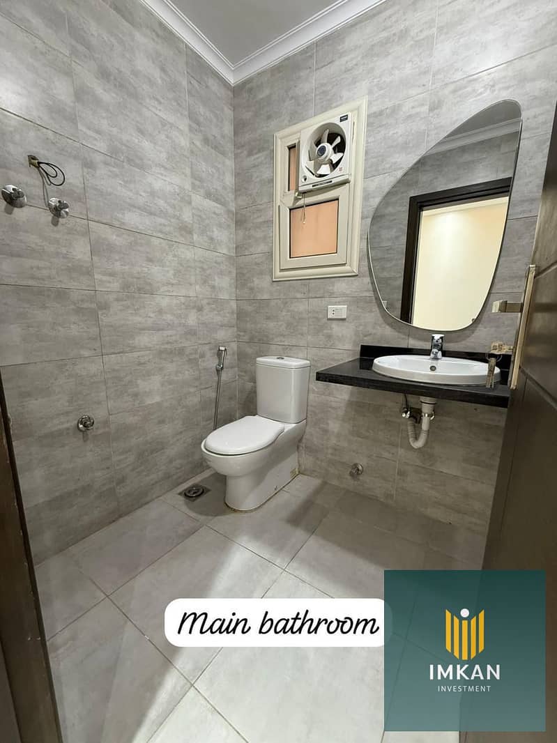 5 253b434c-dc1b-4b80-8dd9-82a93da49331. jpg