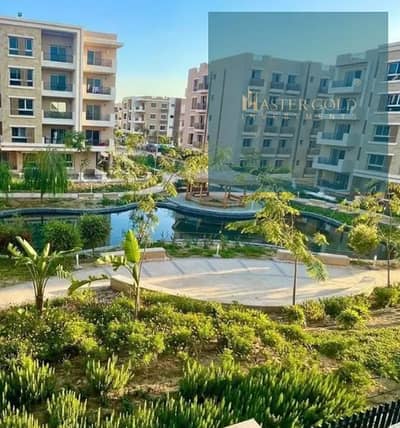 بنتهاوس 4 غرف نوم للبيع في مدينة المستقبل، القاهرة - 321b2db3-f896-417f-81ac-c530a2923fe3. jpeg بنتهاوس 4 غرف نوم للبيع في مدينة المستقبل، القاهرة - 321b2db3-f896-417f-81ac-c530a2923fe3. jpeg