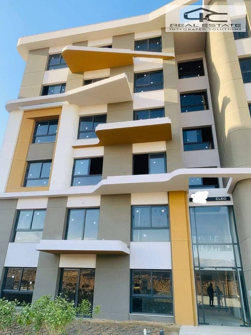 2 WhatsApp Image 2026-01-07 at 1.10. 48 PM (1). jpeg