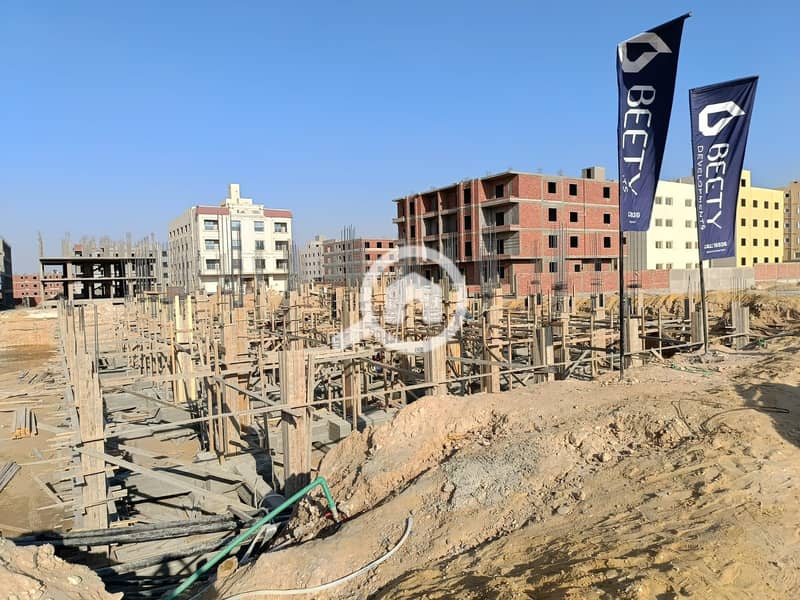 10 WhatsApp Image 2026-01-20 at 5.06. 00 PM (1). jpeg