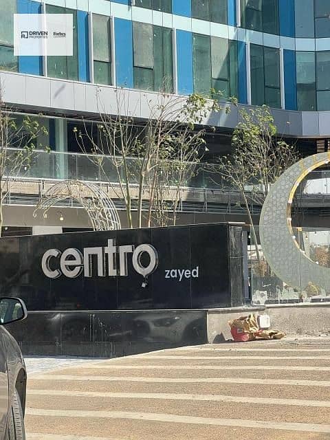 2 WhatsApp Image 2026-01-21 at 2.49. 01 PM. jpeg