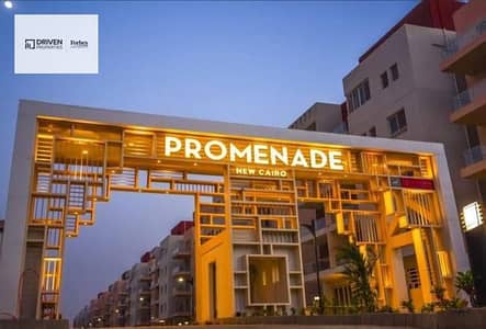 فلیٹ 3 غرف نوم للبيع في القاهرة الجديدة، القاهرة - WhatsApp Image 2026-01-19 at 12.18. 50 PM. jpeg