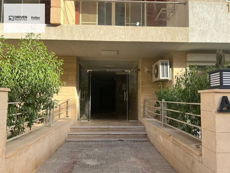 2 WhatsApp Image 2026-01-19 at 12.18. 51 PM (2). jpeg