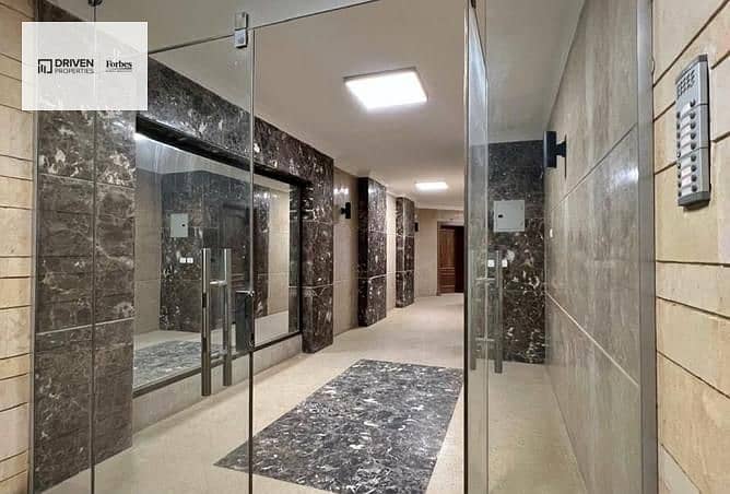 7 WhatsApp Image 2026-01-19 at 12.18. 51 PM (1). jpeg