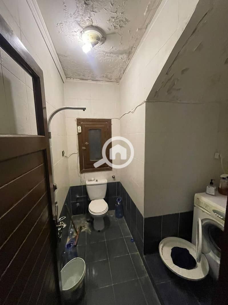 7 WhatsApp Image 2026-01-20 at 18.15. 10. jpeg