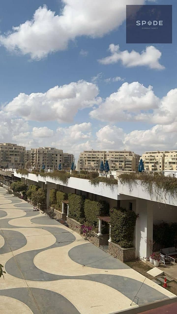 8 WhatsApp Image 2025-06-12 at 3.44. 51 PM (3). jpeg