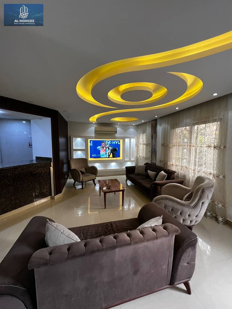 2 WhatsApp Image 2026-01-21 at 4.11. 10 PM (1). jpeg