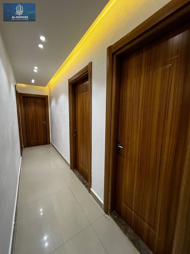 7 WhatsApp Image 2026-01-21 at 4.11. 10 PM (2). jpeg