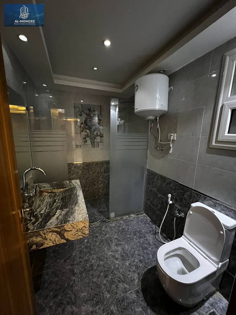 8 WhatsApp Image 2026-01-21 at 4.11. 13 PM. jpeg