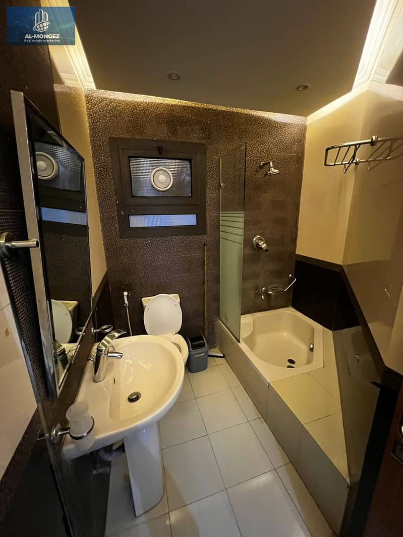 9 WhatsApp Image 2026-01-21 at 4.11. 12 PM (1). jpeg