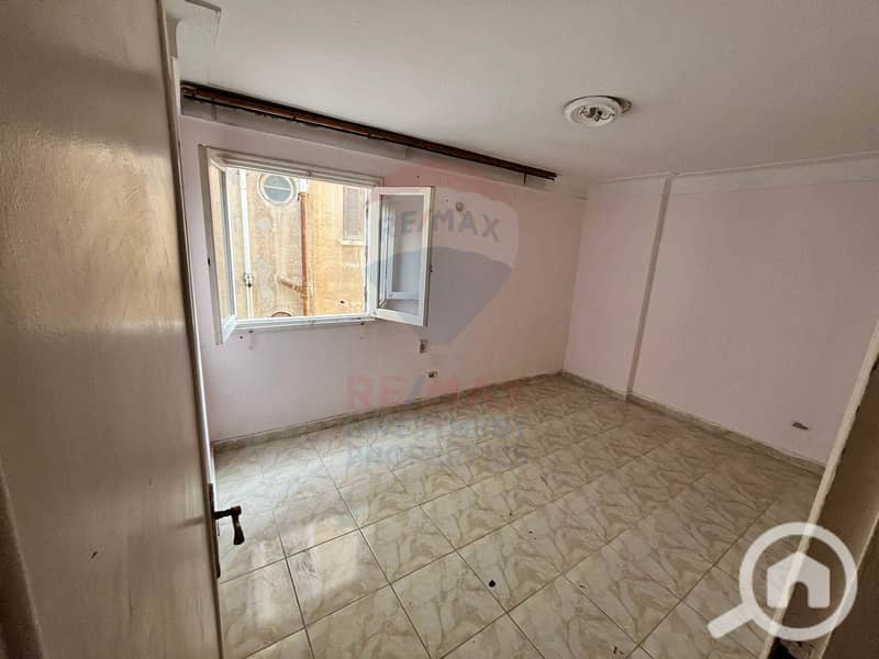 6 WhatsApp Image 2026-01-20 at 5.21. 46 PM (1). jpg