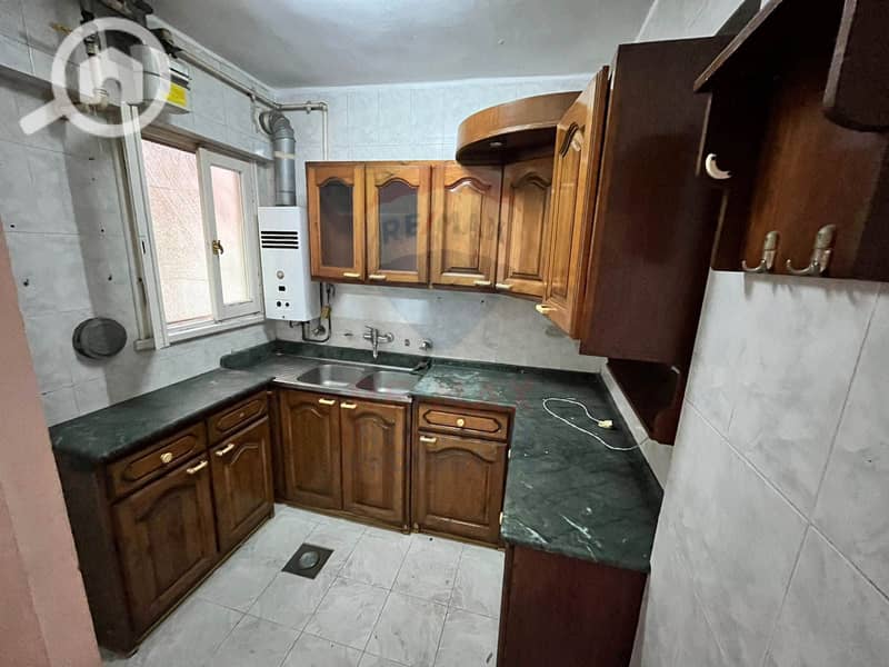 8 WhatsApp Image 2026-01-20 at 5.21. 46 PM (3). jpg