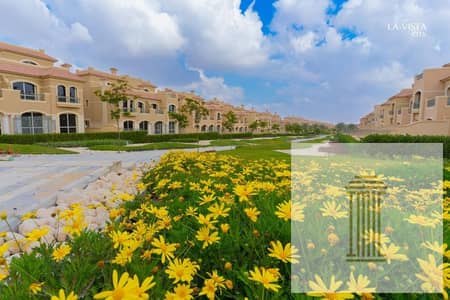 4 Bedroom Townhouse for Sale in New Capital City, Cairo - WhatsApp Image 2026-01-21 at 1.50. 15 PM (1). jpeg