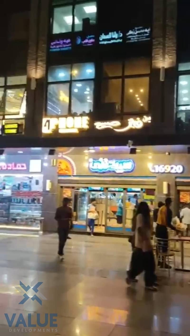 4 WhatsApp Image 2026-01-19 at 1.45. 28 PM. jpeg